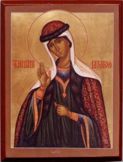 Икона Иулиании Лазаревской, Муромской