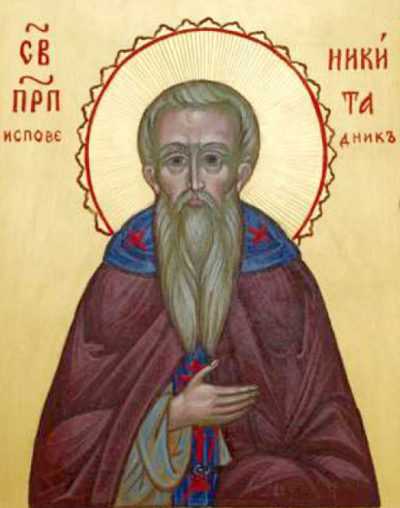 Икона Никиты Мидикийского