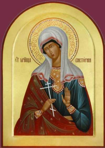 Икона Святой мученицы Виктории Никомидийской