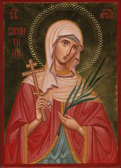 Икона святой Великомученицы Валентины