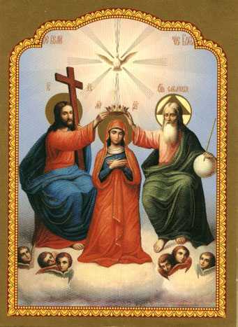 Икона Троице