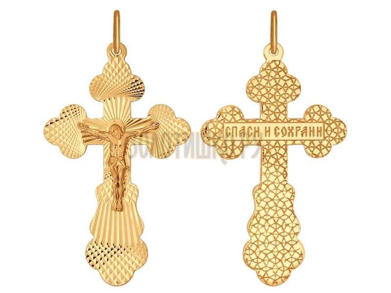 Крест из золота с алмазной гранью
