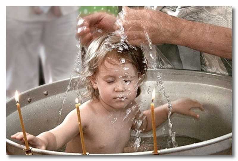 Православное крещение ребенка
