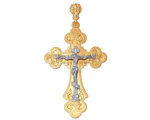 Православный крест: символика вечности в церковной жизни