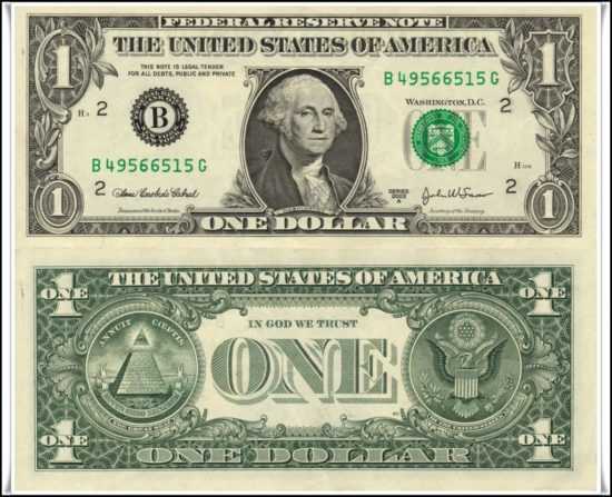 Амулет американский доллар