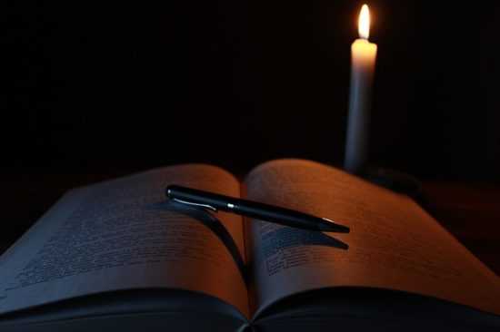 Книга и свечи