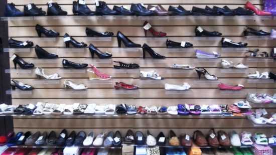 Обувный магазин