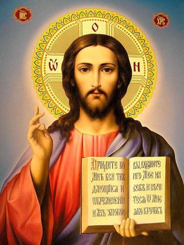 икона Иисуса Христа Спасителя