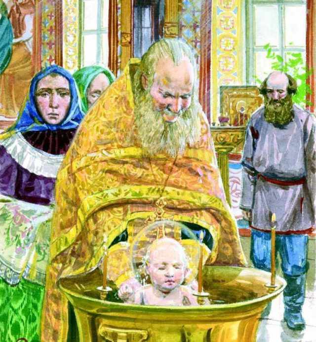 Крещение Матронушки